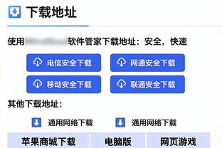 开云官网app入口在哪